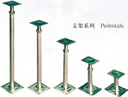 Pedestal of anti-static panel(FFH:80~150Omm)